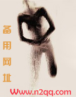 不良少女与木头班长（简）